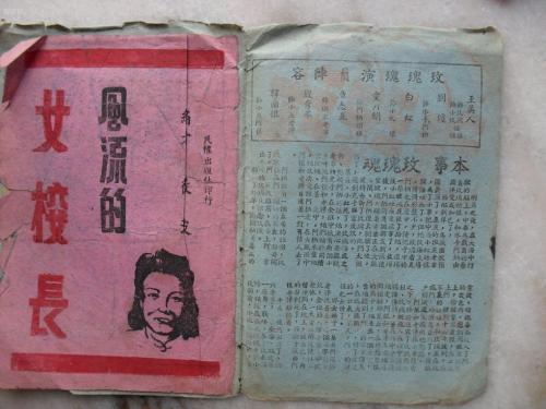 制作法国永久居民卡